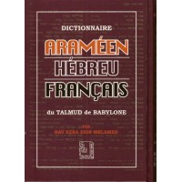 Dictionnaire Araméen Hébreu Français